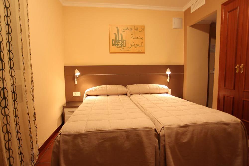 ירנה Hostal Zurbaran חדר תמונה